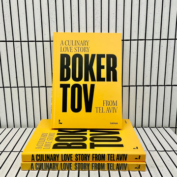 Boker Tov: A culinary love story from Tel Aviv